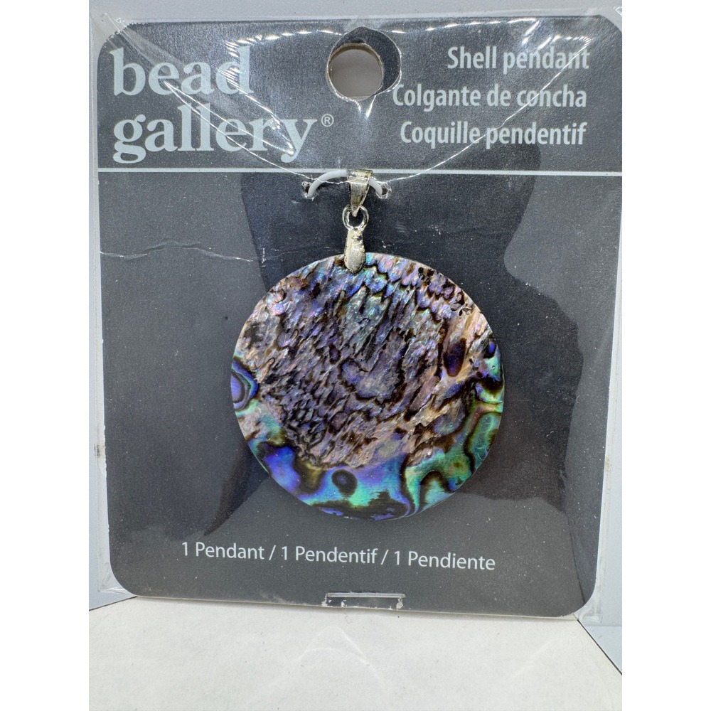 Bead Gallery Multi Abalone Round 40mm Shell Pendant Iridescent 59519 NWT